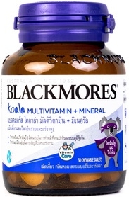 รูปภาพของ Blackmores Koala Multivitamin+Mineral 30เม็ดเคี้ยว